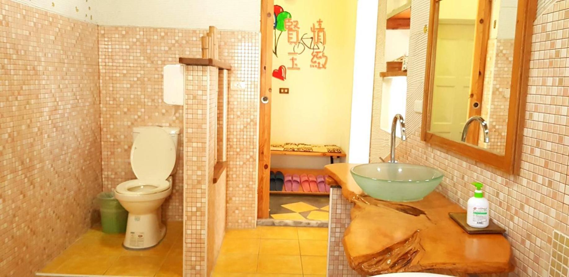 Xian Qing Yu Zhi Homestay Csisang Kültér fotó